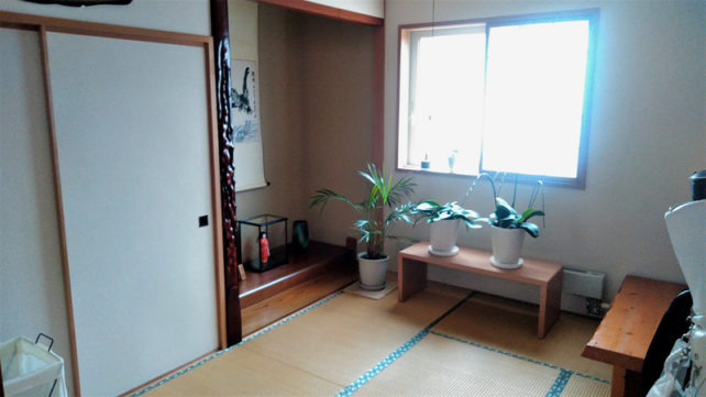和室