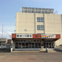 上白石小学校
