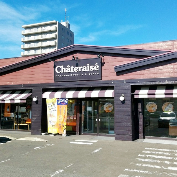 シャトレーゼ