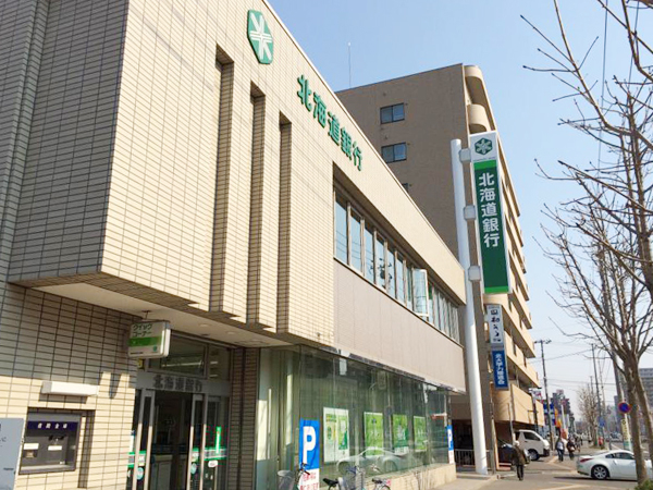 北海道銀行