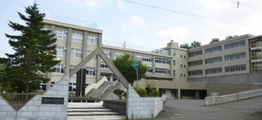 稲穂中学校