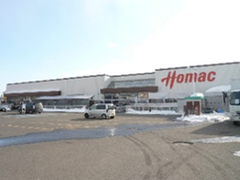 ホーマック手稲前田店