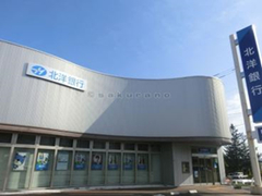 北洋銀行 新手稲支店
