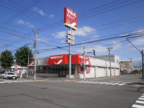 ツルハ伏古店