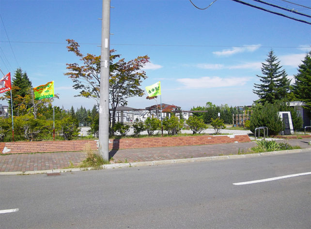 清田西公園