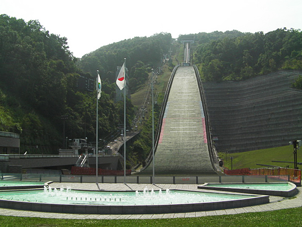 大倉山ジャンプ場