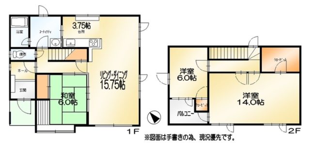 間取り図(帖数表示)