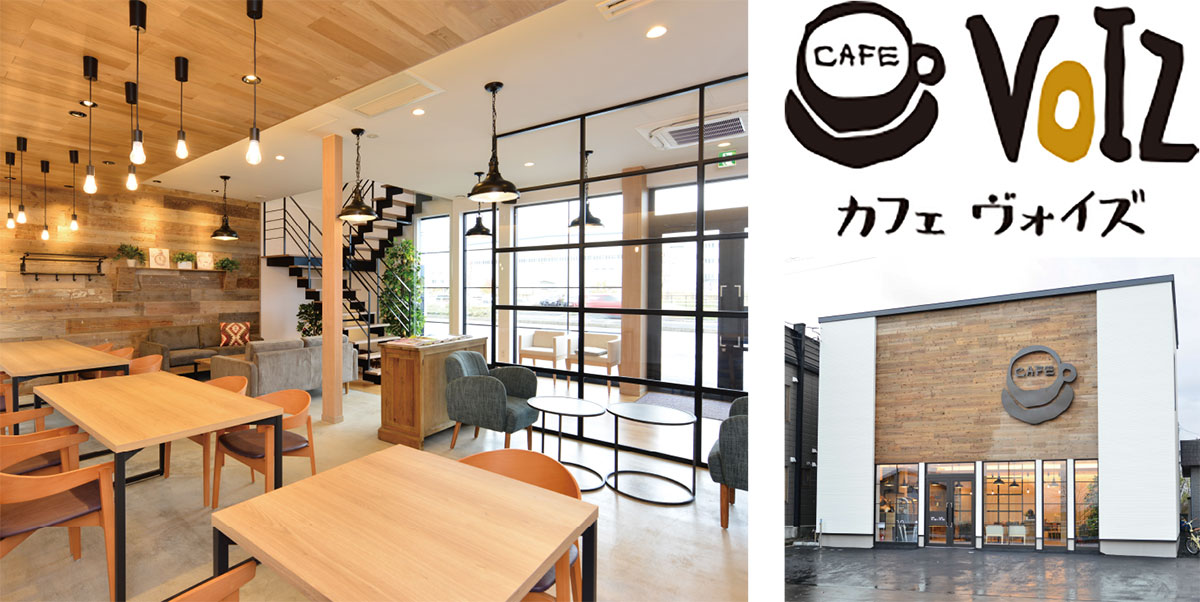 カフェ ヴォイズ