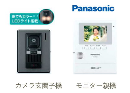 ドアホン
