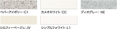 人造大理石