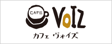 CAFE VOIZ(カフェ ヴォイズ)