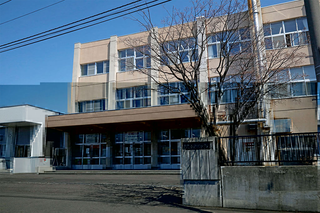 札幌市立東月寒中学校