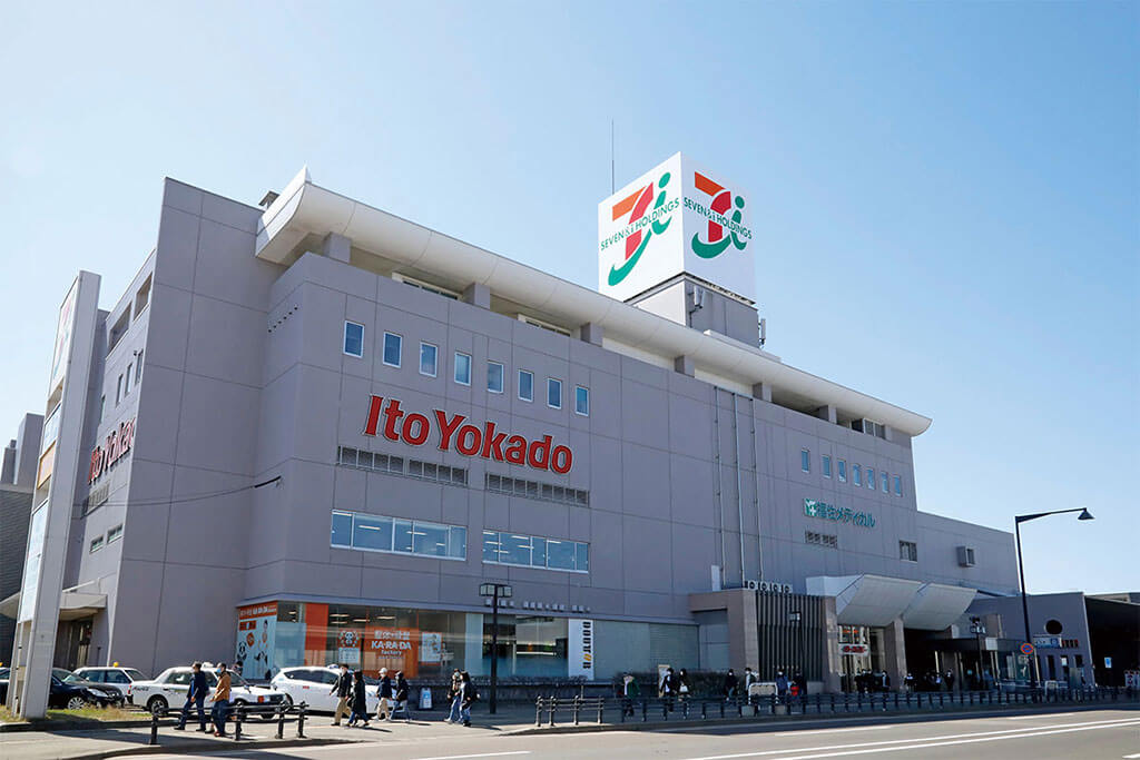 シーナシーナ福住店