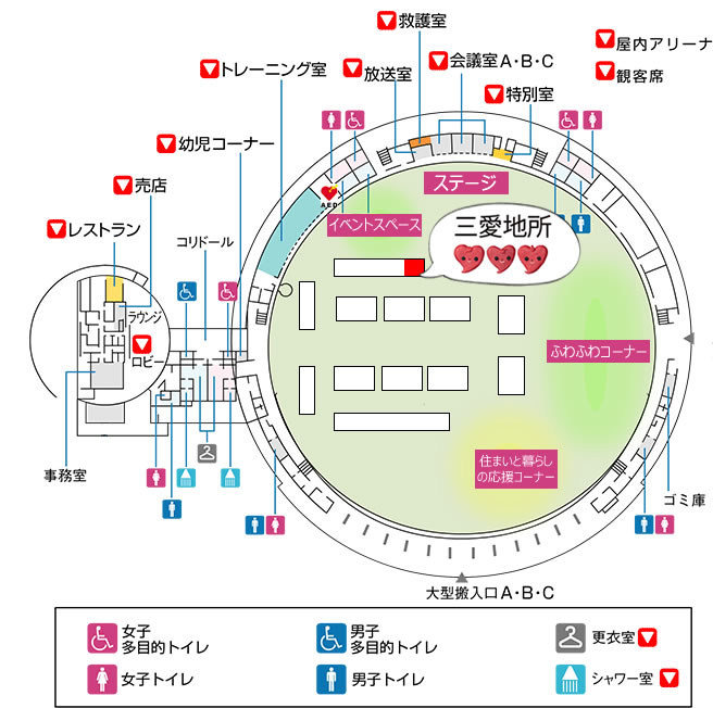 つどーむフロア画像JPEG.jpg